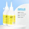 Pegamento de alcohol para manualidades, hecho a mano, para tela no tejida, 30 ml, pegamento de alcohol, incoloro, transparente, suave, para cuerda de cáñamo, botón, pintura, pegamento de alcohol