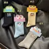 Calcetines de otoño versátiles estilo coreano de moda para parejas, lindos, divertidos, divertidos, tristes, calcetines de rana de ojos grandes, calcetines de accesorio de dibujos animados, calcetines de Instagram