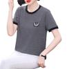 Camiseta de Moda de Manga Corta para Mujer 2025 Verano Nueva Camiseta de Rayas para Mamá Talla Grande Chica Gordita Top Holgado