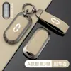 Nuevo Modelo 2025 Wunjie M7M8M9 Huawei Original Color de Coche Metal Funda para Llaves M5Ev Soporte para Tarjetas Hebilla Carcasa Accesorios