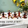 Burro de Kung Fu Divertido Cerámica Zibo Artesanías Decoraciones Decorativas de Escritorio Hechas a Mano Lindas Inteligentes Populares en Internet Regalo