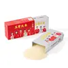 Arroz Aromático de Grão Longo Wuchang Autêntico Gb/T19266 Embalado a Vácuo Pacote de 5kg 5kg Atacado Nordeste Rótulo Personalizado Conservador de Frescor