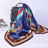 Shopee Lenço Quadrado Grande Estampado 90cm Lenço de Cetim de Seda Lenço de Cabeça de Seda Malaia Feminino