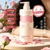 Champú Fortalecedor Anti-Rotura Ácido Débil Opei (Rosa del Amanecer) 500ml Control de Grasa Fragancia de Larga Duración Volumen Grande