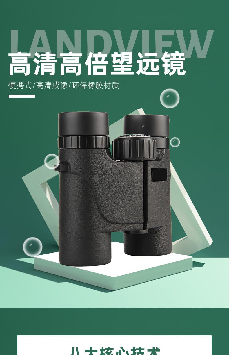 详情页2_01.jpg
