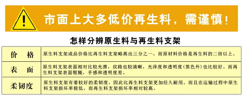 PS料副本.jpg