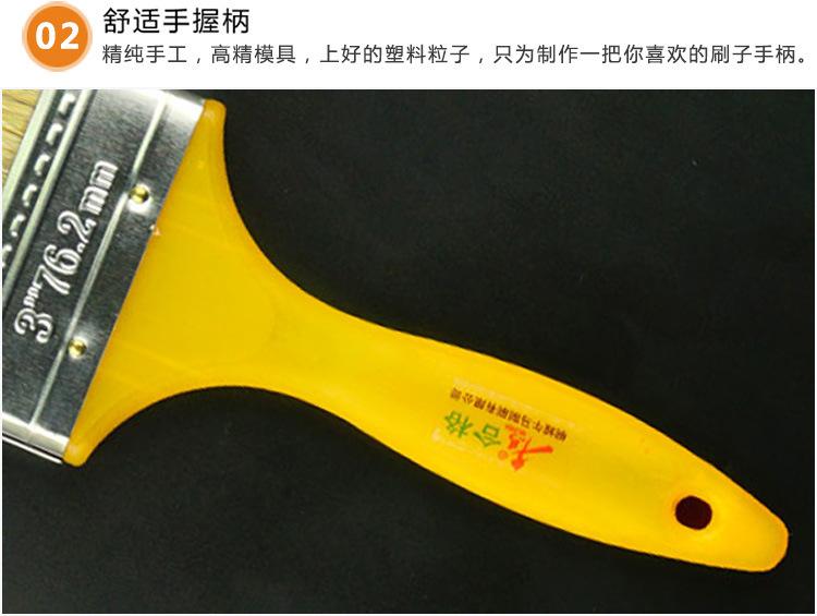 详情_06.jpg