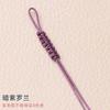 No. 73 anilla de nudo plano de color sólido, hecha a mano, para llavero, cordón, colgante, bobina, accesorios de joyería, fabricantes al por mayor