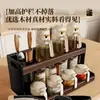 Estante de almacenamiento de cocina de madera de nogal, nuevo estante multifuncional para encimera para botellas de aceite, frascos de condimentos y estantes de almacenamiento de múltiples capas