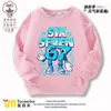 Nueva Ropa Steal a Brainrot67 Cerebro-Rojo Estimulante Cerebral para Niños y Niñas, Sudaderas para Otoño e Invierno