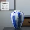 Vaso de Cerâmica Moderno Minimalista Jingdezhen Armário de Exibição Recipiente para Arranjo de Flores Azuis Prateleira de Exibição para Sala de Estar Itens de Decoração de Alto Padrão
