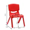 Silla Infantil, Silla Infantil Gruesa para Jardín de Infancia, Silla de Plástico, Taburete para Adultos, Silla Infantil con Respaldo, Silla para Bebé, Silla para el Hogar