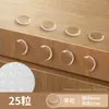 Partícula Anticolisión Silicona Silicona Silencioso Manija de Puerta Doméstica Silenciador Pegatina Anticolisión Puerta de Armario Muebles Mesa y Silla Adhesiva Tira Anticolisión