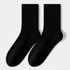 Calcetines Clásicos de Otoño e Invierno para Mujer, Alta Elasticidad, Sueltos, hasta la Mitad de la Pantorrilla, Alto Contenido de Algodón, Calcetines de Algodón para Mujer de Otoño e Invierno hasta la Mitad de la Pantorrilla, Industria del Calcetín de Zhuji