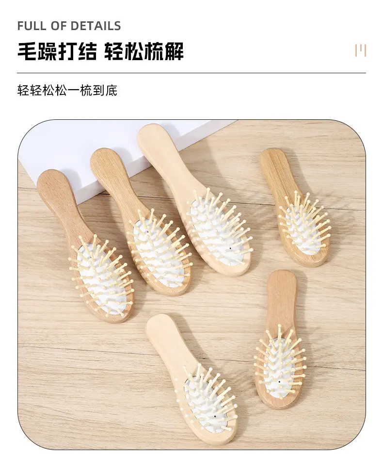 雅胜详情页定制_12.jpg