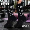Calcetines Deportivos para Hombre con Suela de Toalla Engrosada de Media Caña Calcetines para Correr Baloncesto Fútbol Prácticos de la Industria Calcetines de Élite Calcetines de Bádminton