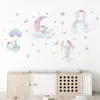 Br93999 Elefantinho Branco Balão Arco-Íris no Céu Estrelado Desenho Animado Fofo Adesivo de Parede Autoadesivo Adesivo de Decoração para Quarto Infantil