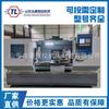 Suministro Ck6163*1500 Torno CNC Torno de Piso Grande 6180 Torno CNC