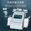 Nuevo Dispositivo de Belleza Facial y Corporal 80K Láser Microeléctrico 5 en 1 6 en 1 Modelo Transfronterizo