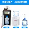 Cubierta de Conversión para Cubo Dispensador de Agua Desmontable y Lavable al por Mayor, Cubo de Plástico Espesado de Diámetro Grande, Cubo de Agua Pura para Almacenamiento de Agua en Casa