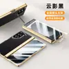 Para Samsung Plegable Z FOLD6 Funda Protectora de Cadena de Cuero Galvanizado FOLD6 Soporte de Lente Película Anticaída