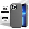 Comercio Exterior Al por Mayor Adecuado para Apple 16Plus Funda de Teléfono de Silicona Iphone15Promax Cubierta Protectora de Teléfono de Color Puro