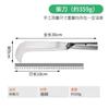 Nuevo Cuchillo para Leña Doméstico, Hoz para Cortar, Camino Abierto, Cuchillo de Bambú Engrosado, Cuchillo Multifuncional para Cortar Leña, Cuchillo Afilado para Pesca al Aire Libre