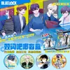 Set de Doble Flash de 75 mm Sorteo a Ciegas Quinta Insignia de Anime Merchandising Artículos Pequeños Populares en Línea Tarjetas Pequeñas Bidimensionales