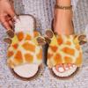 Novos Chinelos de Algodão Slip-On Girafa Desenho Animado Transfronteiriços para Mulheres, Uso Doméstico de Estudante de Inverno, Sapatos de Pelúcia Antiderrapantes Ins para Maternidade