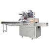 Máquina envasadora de lámina de alga nori para rodajas de alga máquina embolsadora automática de crujiente de alga máquina envasadora tipo almohada para pastel de alga nori