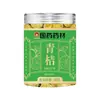 Medicina Tradicional China Té de Flores Embotellado Precio de Suministro Fuente Mayorista y Minorista Excelente Combinación de Té en Lata de Goji Astrágalo Fat Sea