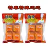 Base Especial para Hotpot Viejo Qiaotou de Chongqing 360g Paquete Pequeño Aceite de Res Picante Hotpot y Condimento para Brochetas Venta Caliente