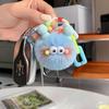 Boneca de bola de carvão de dopamina Pequeno Pingente Chaveiro Bolsa Bolsa Mochila Celular Pendurado Boneca de pelúcia fofa