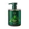 Jabón en Barra para Cabello con Cardamomo Floral, Hierba de Usma, Hoja de Platycladus, Champú Nutritivo Control de Grasa Voluminizador con Extracto de Planta Herbal 500ml