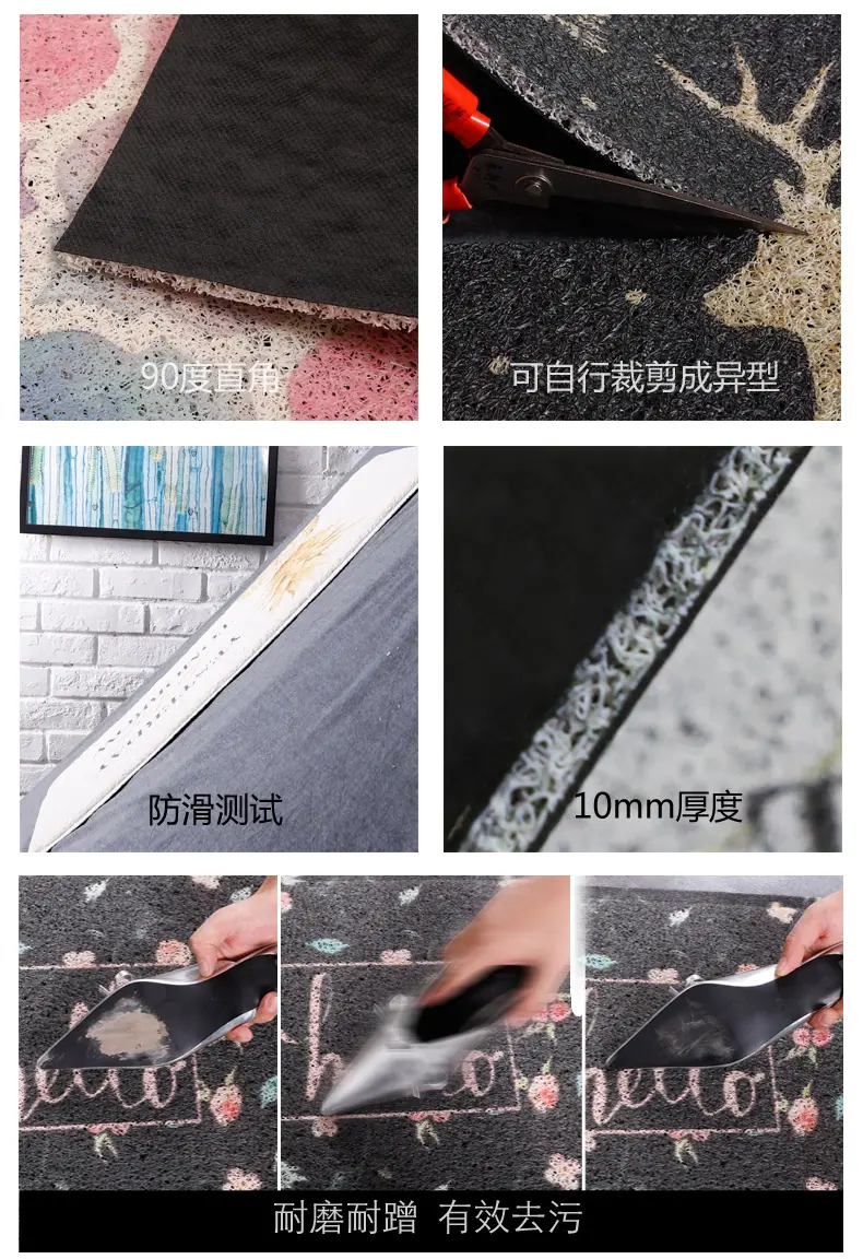 门垫,地垫,丝圈地垫,地毯,美式