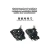 Cerradura de Puerta Eléctrica de Succión Compatible de Fábrica Original Toyota