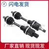 2053303806 2053303906 Adecuado para conjunto de semieje delantero de Mercedes-Benz W205/C200/C260