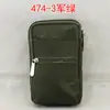 5. Bolsa de Hombro para Teléfono Móvil Ampliada de 86.3 pulgadas, Cruzada, Pequeña para Artículos Varios y Cosméticos 474 Bolsa de Cintura para Teléfono Móvil Personalizada