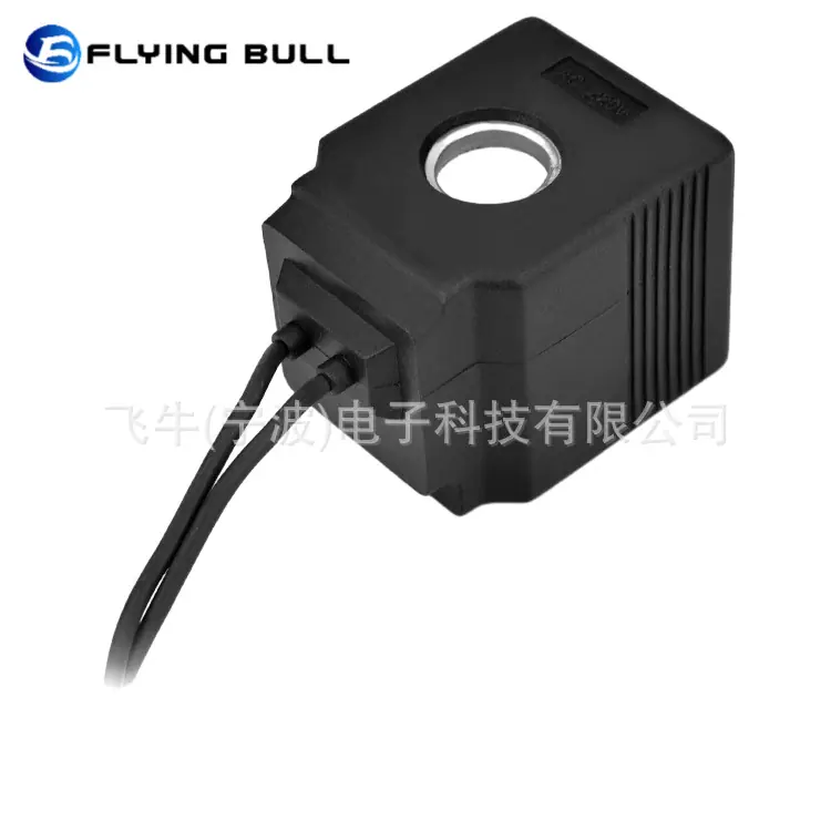 企业微信截图_16919737061481