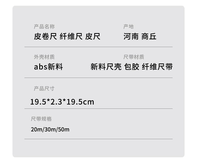 度恒详情_08.jpg