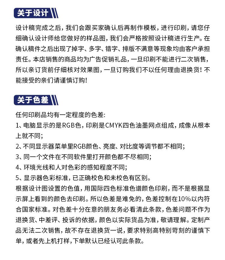 O1CN01foorvv25ZN80LLBDf_!!2213