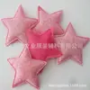 Parche de Tela Brillante de Estrella de Cinco Puntas Colorida de Aproximadamente 4.2 cm, Decoración de Accesorio para el Cabello de Estrella, Accesorios para Ropa