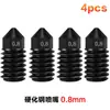Accesorios para Impresora 3D Tuozhu A1/A1 Min Boquilla de Acero Ensamblaje de Extremo Caliente Ventilador Engranaje Extrusor