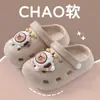 Sandalias para niño de suela blanda de EVA, zuecos infantiles de dibujos animados para exteriores con suela gruesa antideslizante para verano