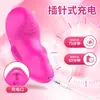 Para vibrador Borboleta forte choque inserível controle remoto APP móvel produtos para sair feminino vestível masturbador brinquedos adultos