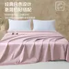 100% Algodón 60S Algodón Puro Funda de Sábana Ajustable Pieza Única Protector de Colchón Cubierta de Cama de Envoltura Completa Modelo Nuevo 2026 Funda de Colchón