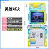 Nueva Máquina de Pinball Eléctrica de Monedas para Bebés, Coche de Juguete Pinball para Parque de Atracciones Comercial, Máquina de Juego de Pinball para Niños