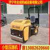 Rodillo de carretera pequeño Quancheng tipo coche asfalto máquina rodillo de doble rueda de acero tipo conducción manual compactador de césped