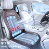 Almofada de assento ventilada para carro de verão em estoque, assento com ventilação de ar refrescante, almofada refrescante respirável de seda gelada, universal 12V24V