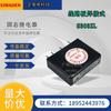 Placa de Circuito Impreso de Relé de Estado Sólido Ximaden Soldadura S302Pl Automatización Industrial Ximaden Motor